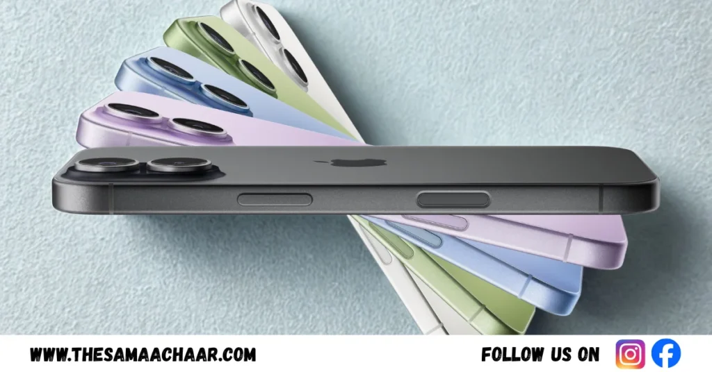 Finally Apple Iphone 17 Series Launch in India