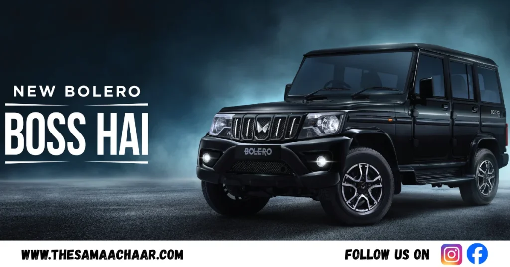 New Mahindra Bolero